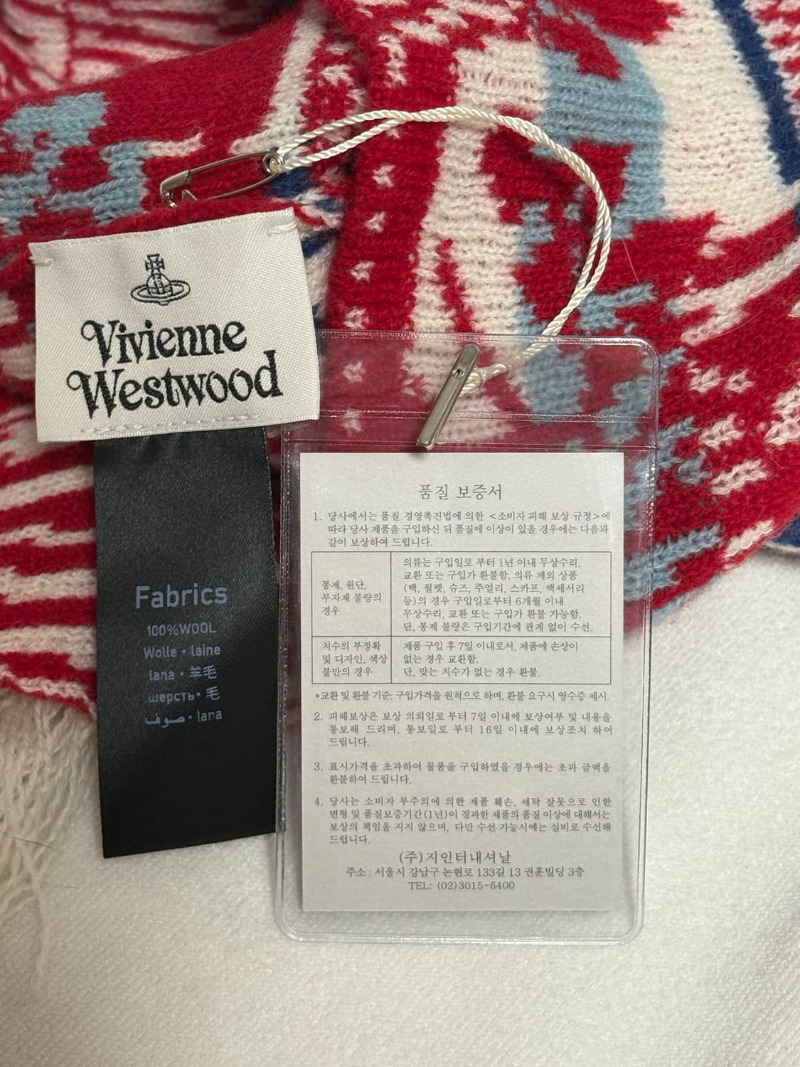 비비안웨스트우드 비니 상품이미지3
