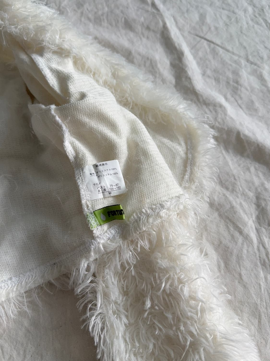 크림 아이보리 러블리 로걀 폭닥 크롭 볼레로 상품이미지6