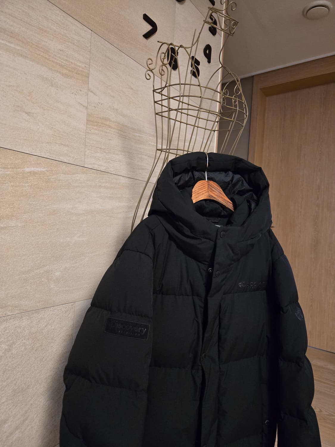 [105] 디스커버리 남성 구스 패딩 상품이미지3