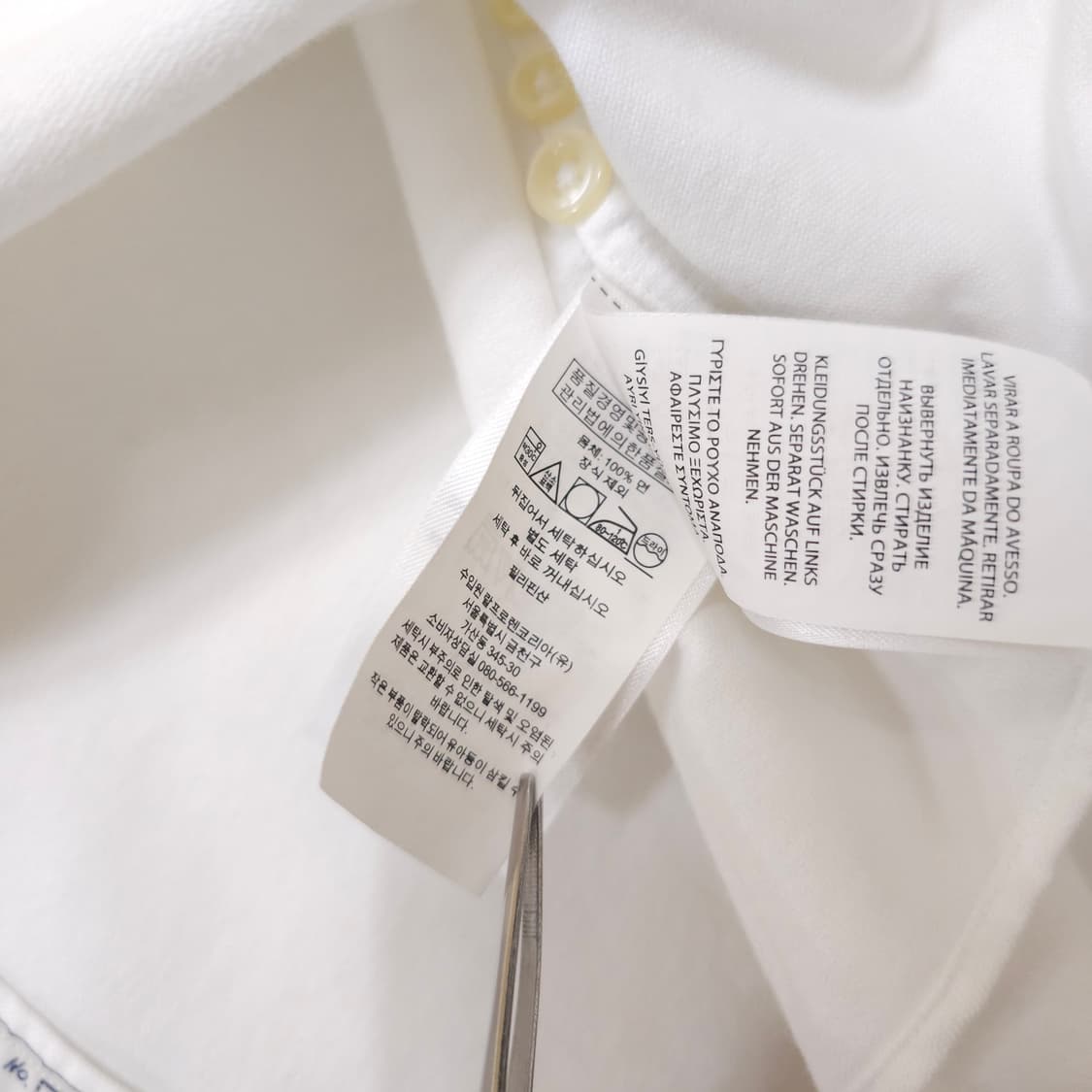 폴로 해군패치 셔츠 상품이미지4