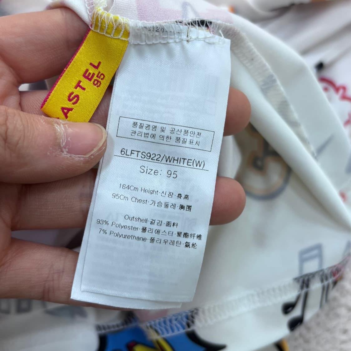 95 루이까스텔 여성 골프 긴팔 티셔츠 0421E 상품이미지3