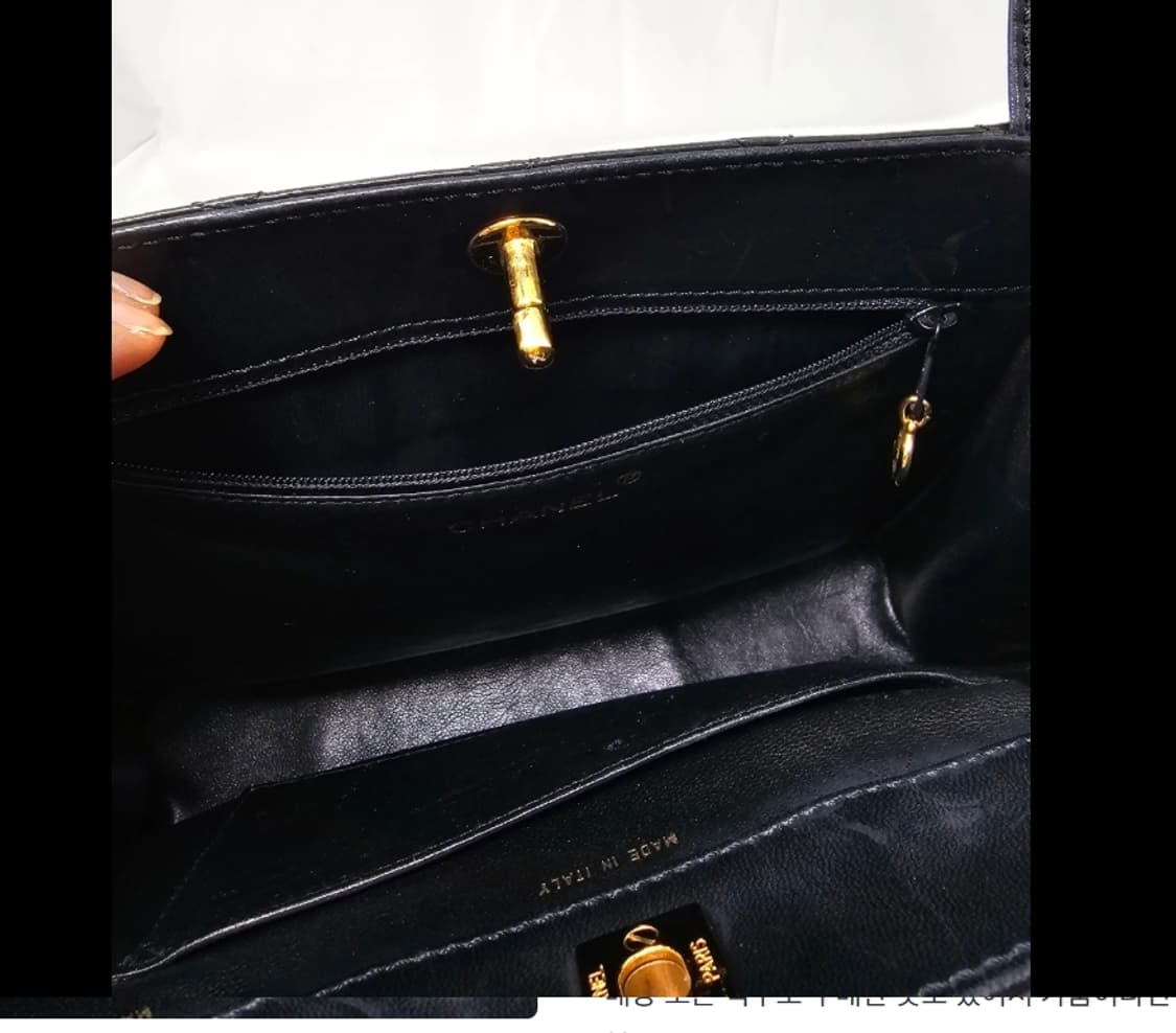 샤넬 퀼팅 숄더백 블랙 상품이미지6