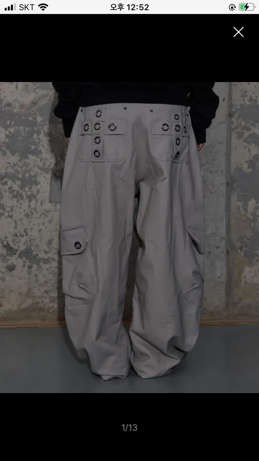 팬시클럽 크로스 포켓 카고 팬츠 핑크 베이지 상품이미지1