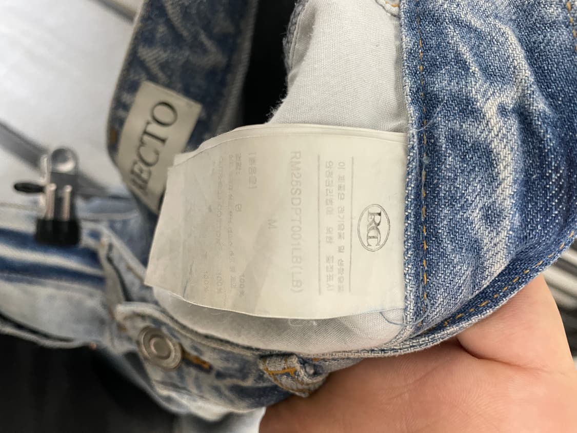 렉토 데님 팬츠  상품이미지4