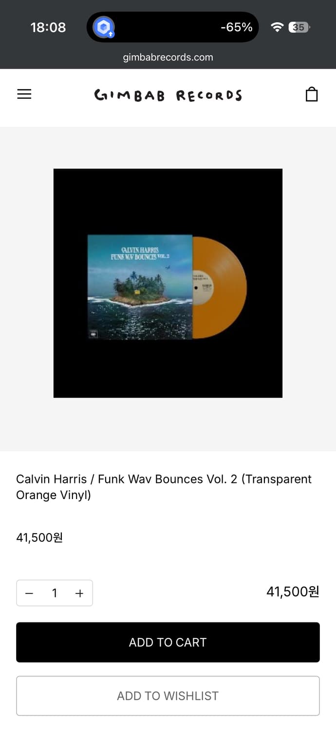 Calvin Harris Funk Wav Bounces Vol.2 LP 상품이미지2