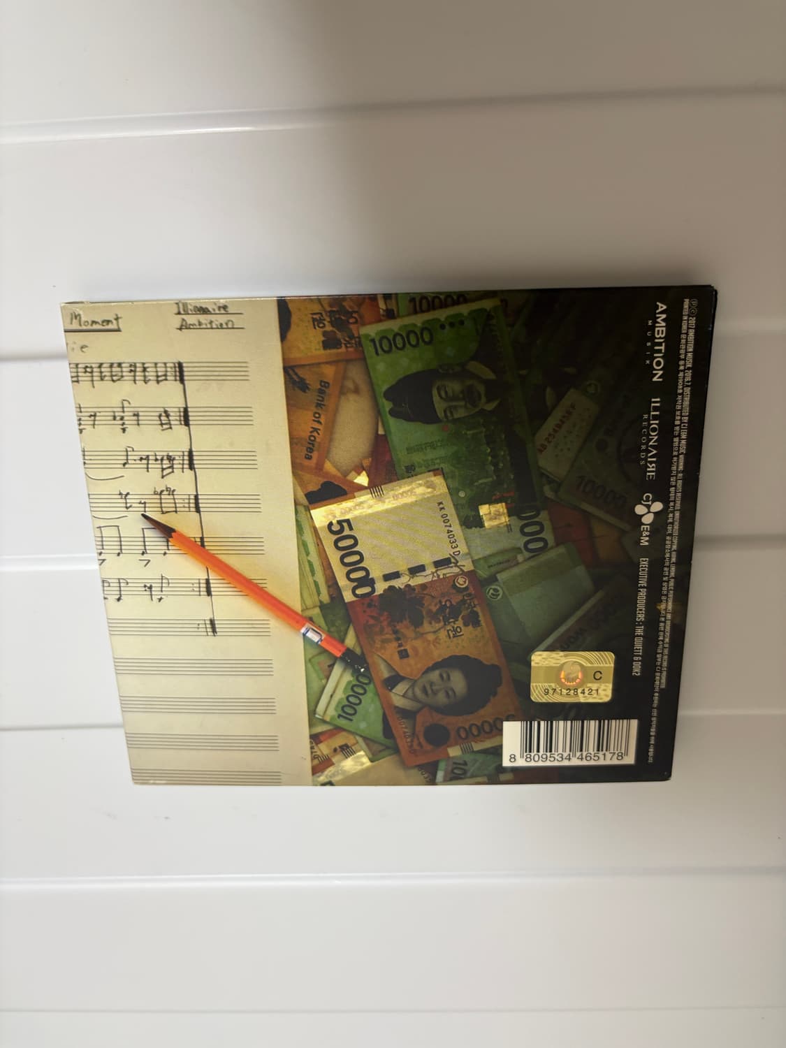 [마지막 재고] 창모 돈번순간 초판 단순개봉 상품이미지1