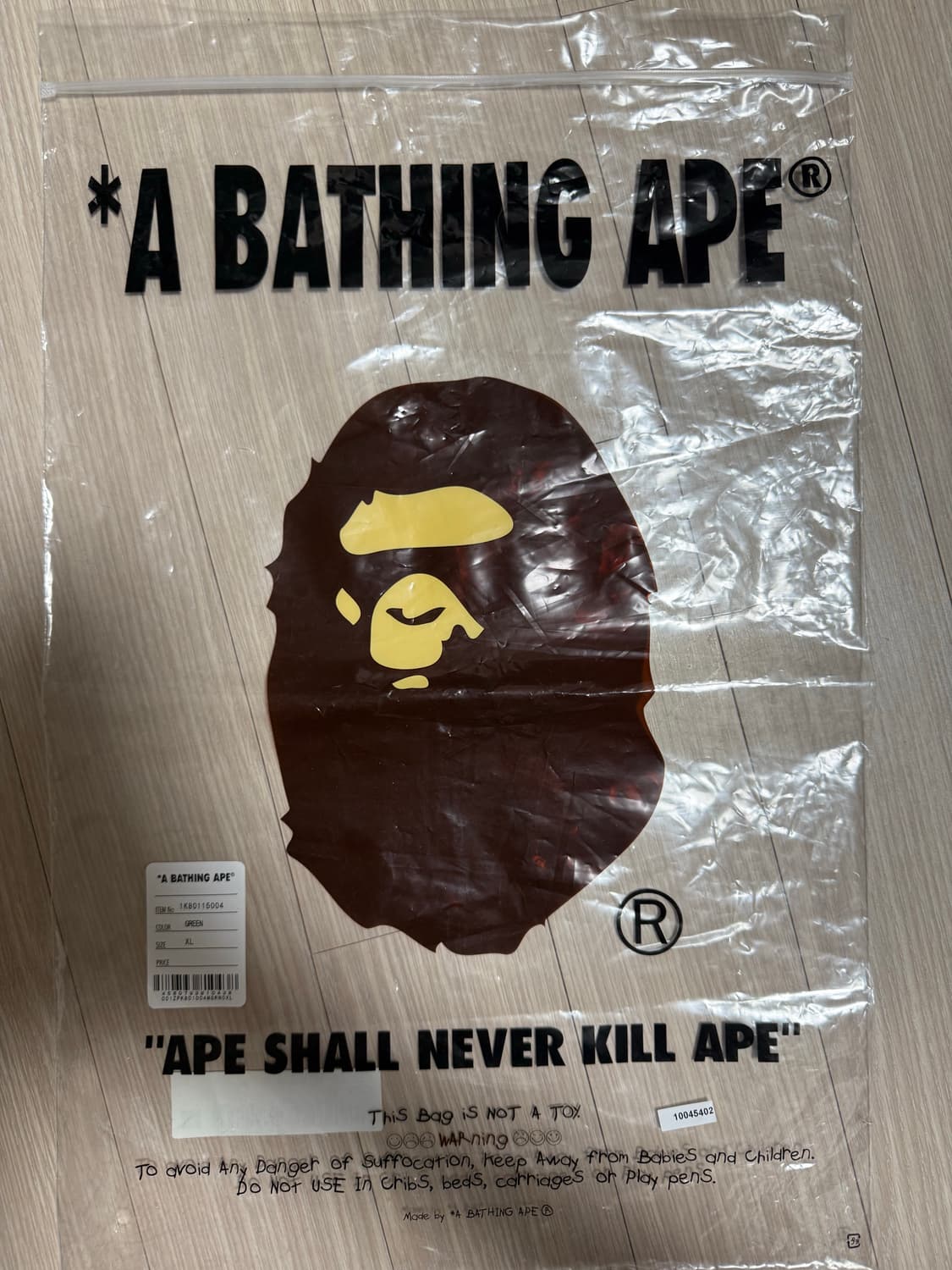 베이프 샤크후드 녹계 XL 상품이미지9