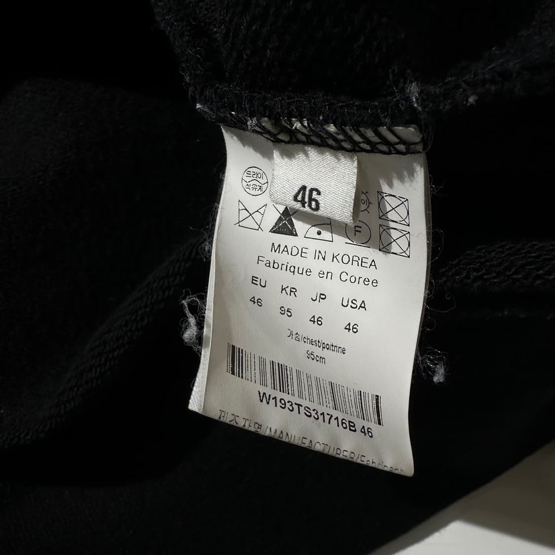 우영미 백로고 후드 블랙 상품이미지9