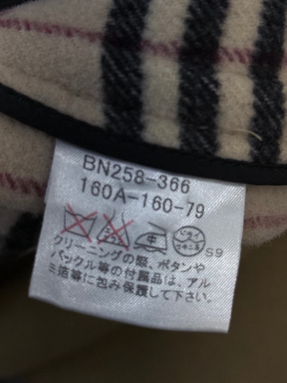 (버버리 런던 더플 코트 상품이미지4