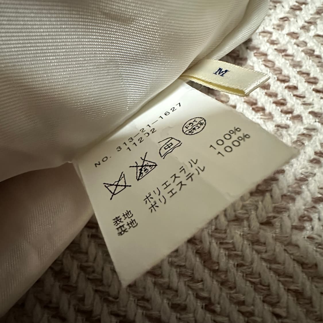 SHIPS japan made skirt 상품이미지3