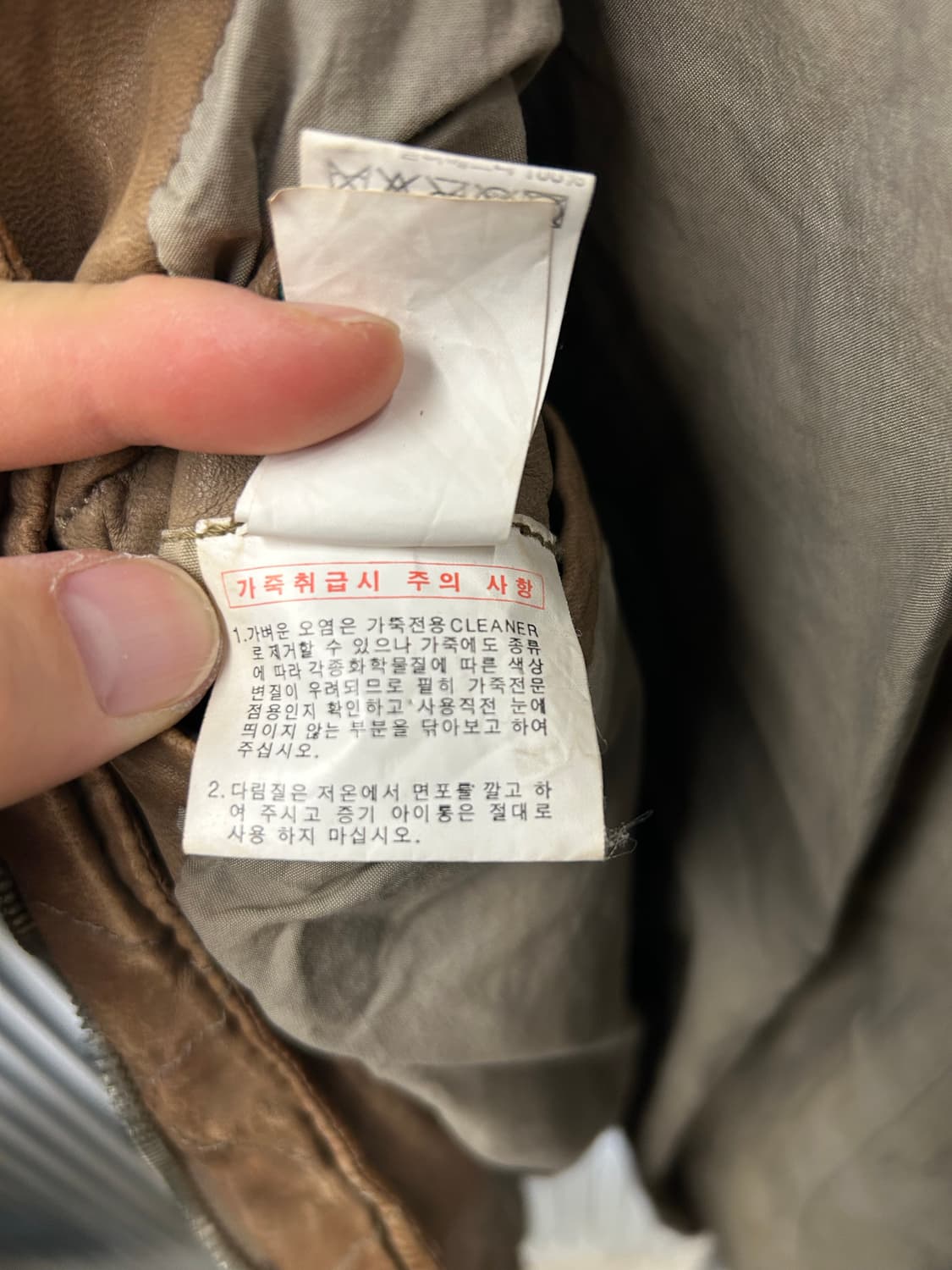 TIME 브라운 양가죽 자켓 상품이미지8