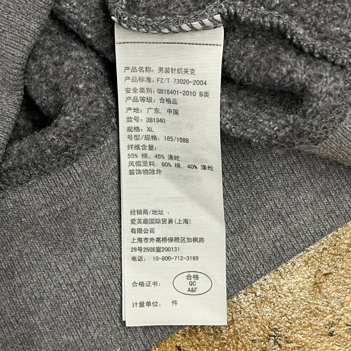 홀리스터 그레이 블루 후드집업 상품이미지6