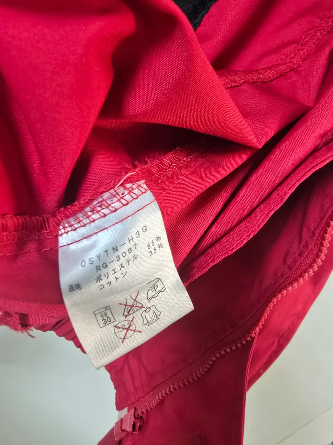 혼다 레드자켓 상품이미지4