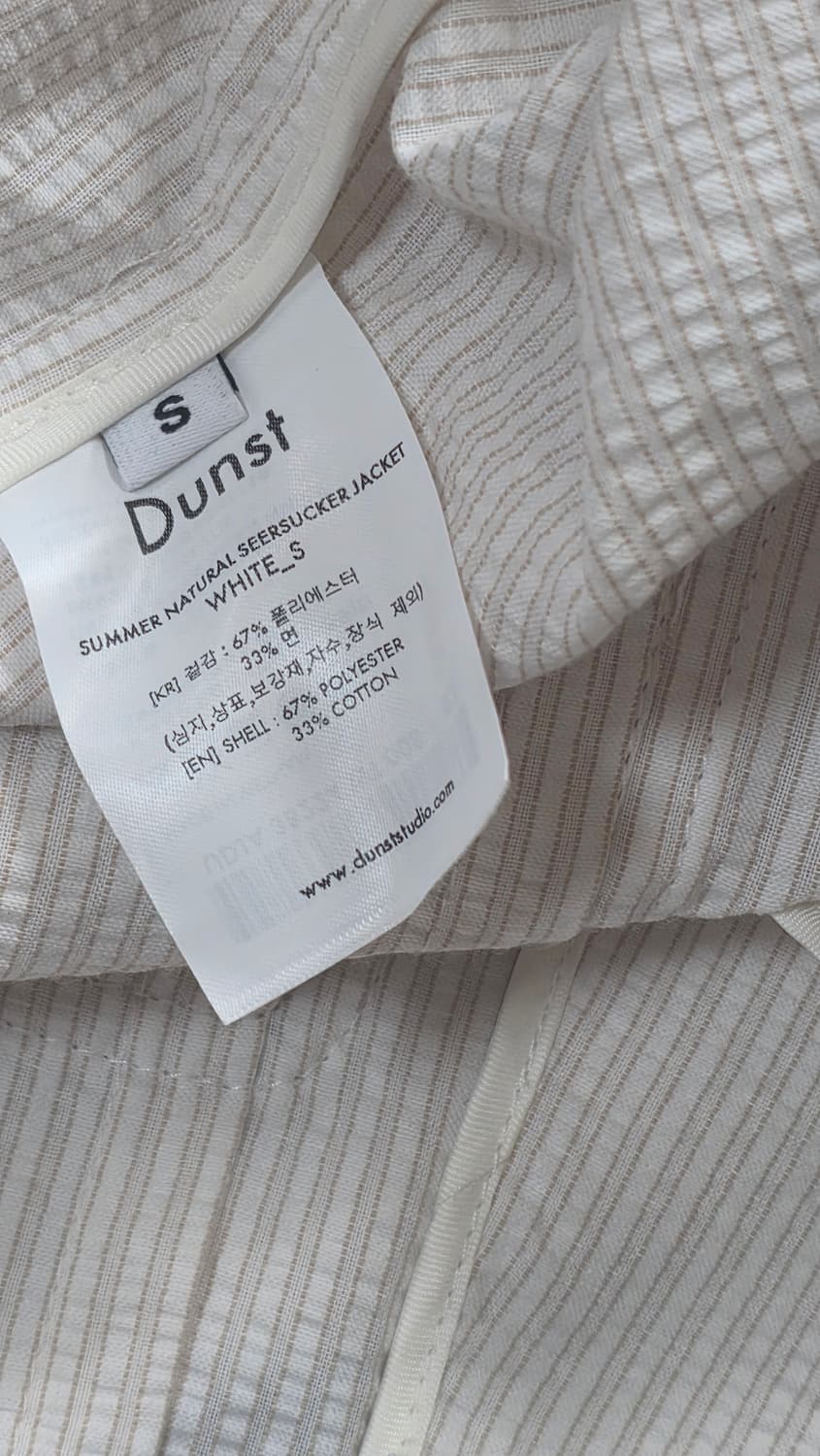 던스트 Dunst 여름용 시어서커 자켓 55 상품이미지8