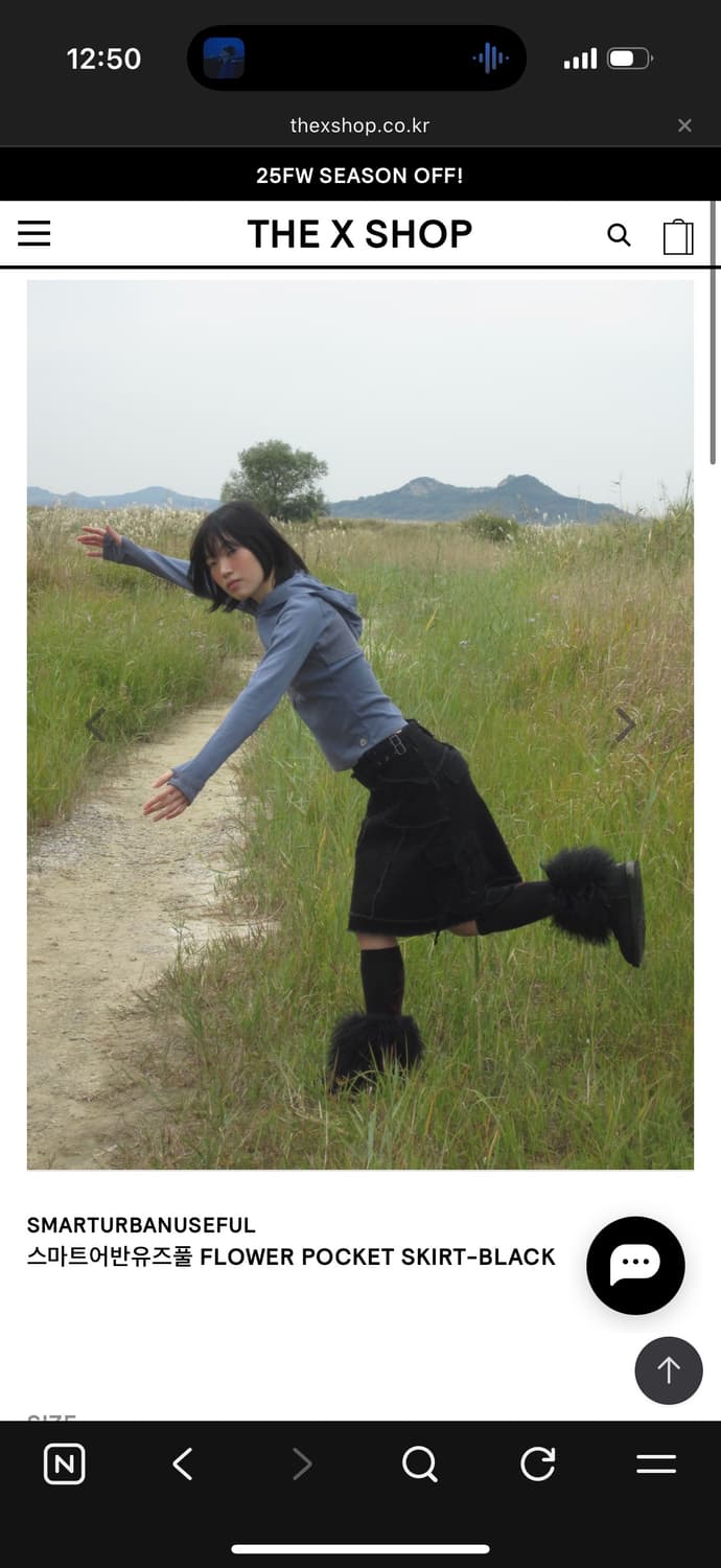 스마트어반유즈풀 FLOWER POCKET SKIRT-BLACK 상품이미지3