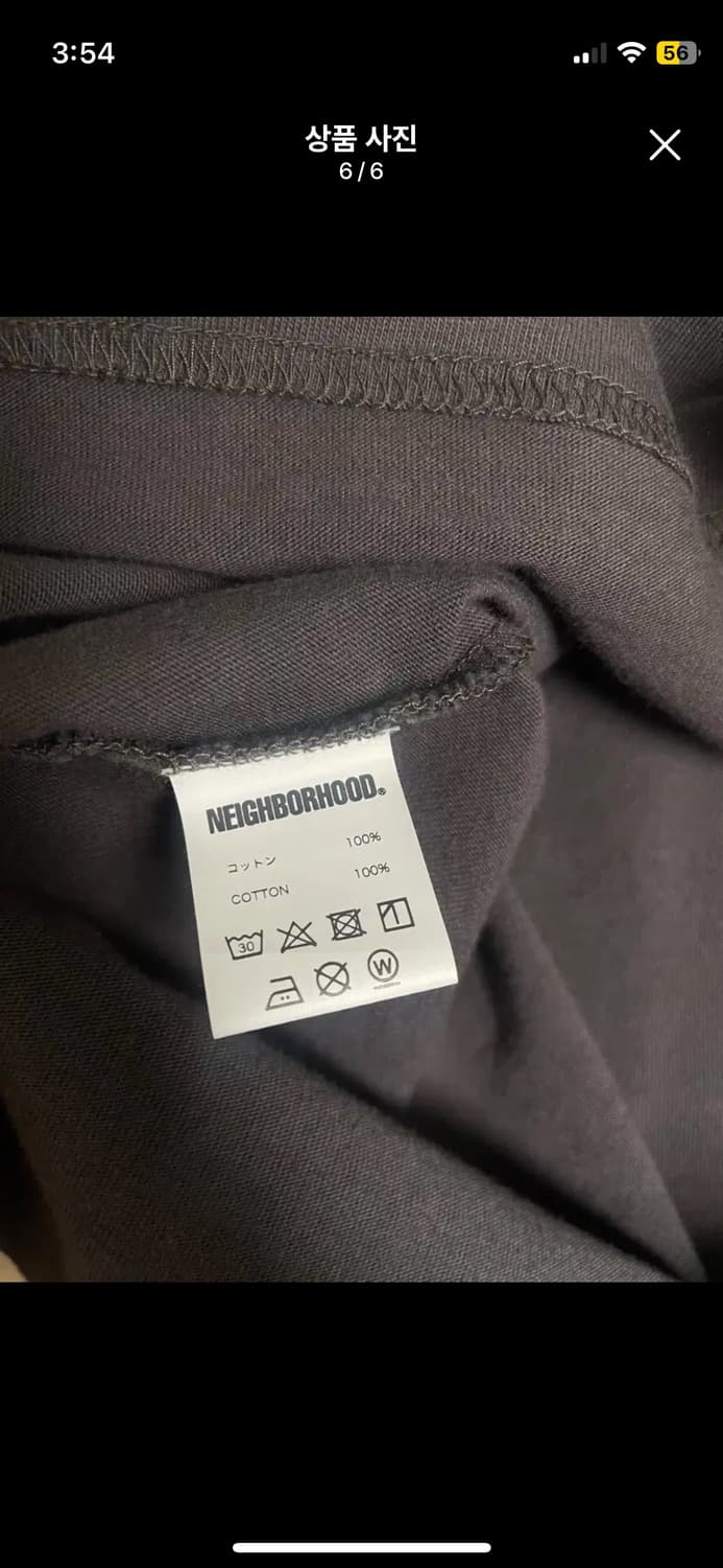 네이버후드 롱슬리브 차콜 L 상품이미지6