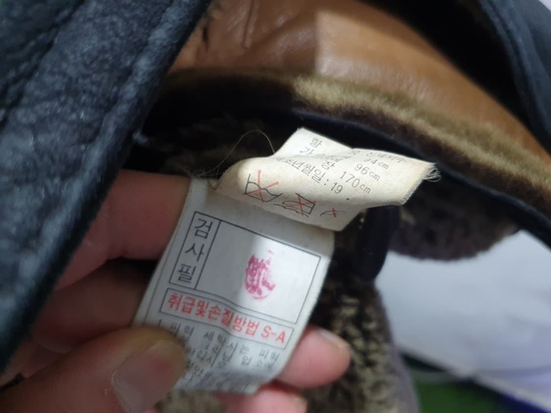 PIERRE BALMAIN 양가죽 무스탕 자켓 (WOMAN FREE) 상품이미지7