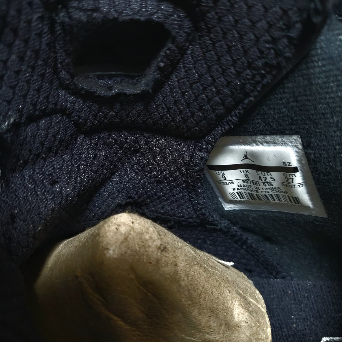 나이키 조던6 레트로 카멜레온(270) 상품이미지7