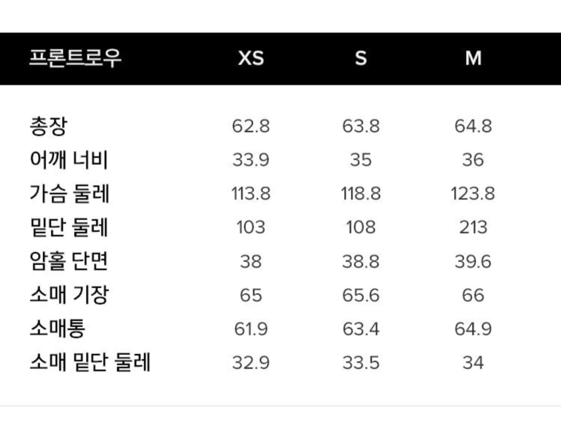 프론트로우(RTONTROW)코쿤슬리브 울캐시미어 코트 더스티베이지 상품이미지10