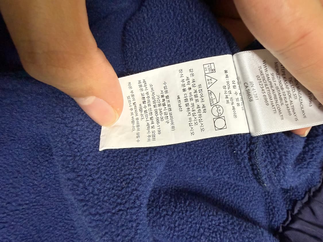 (M)폴로 랄프 로렌 x 빔즈 네이비 앤 골드 컬렉션 플리스 자켓 상품이미지5