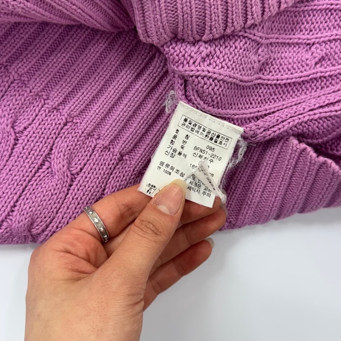 Polo 폴로 그린포니 핑크 케이블 니트 상품이미지6