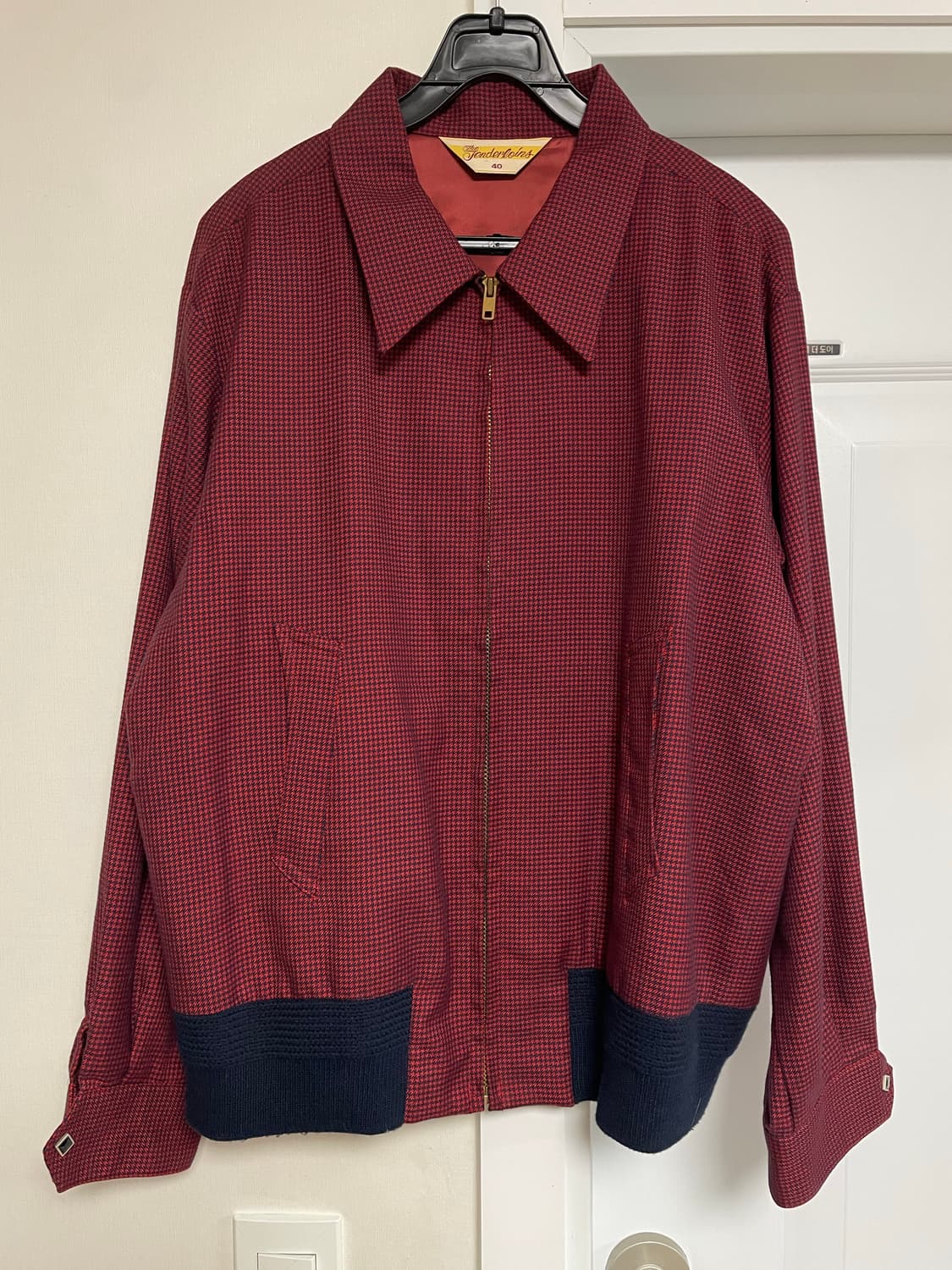 Dry Borns  sports Jacket 상품이미지1