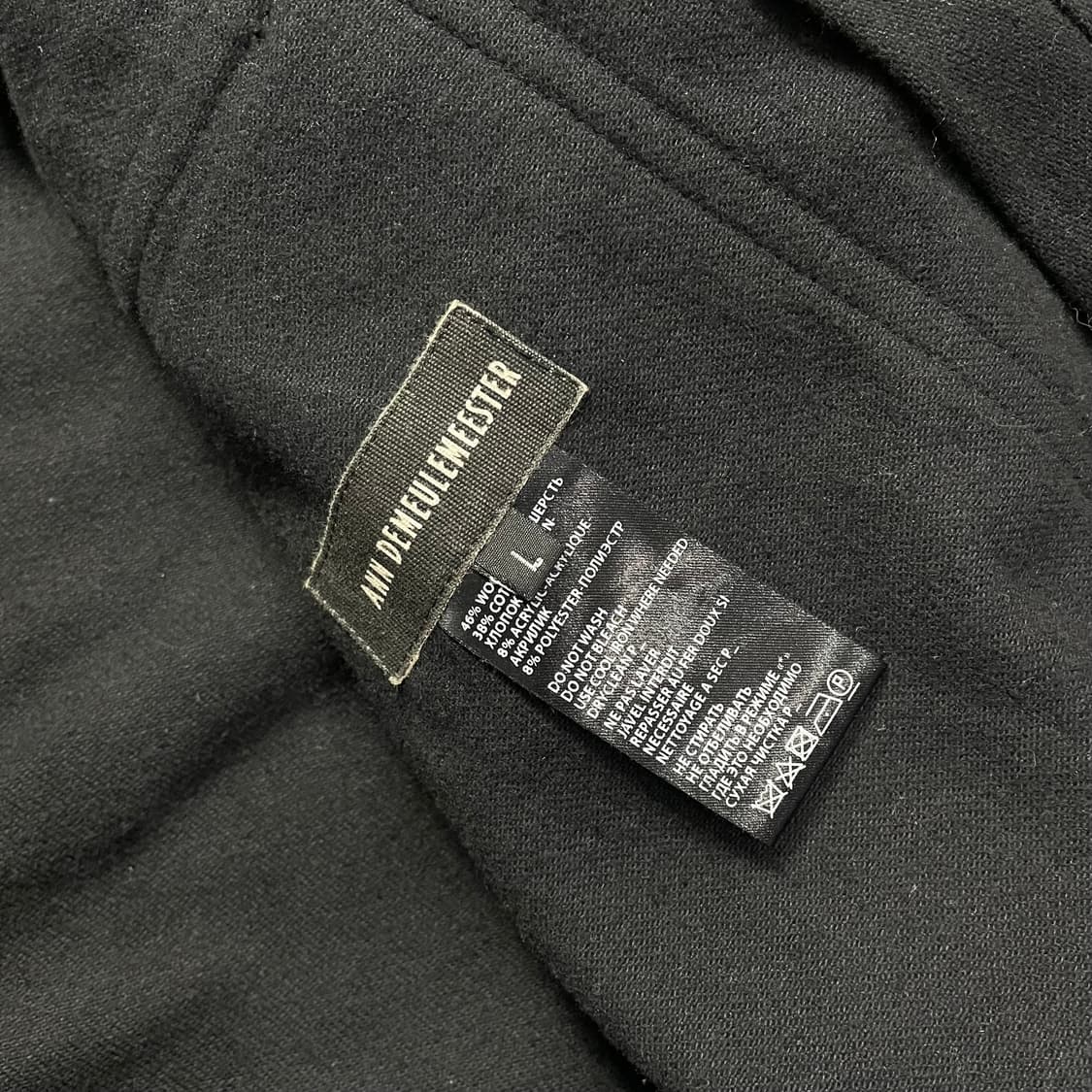 앤 드뮐미스터 코트 상품이미지4