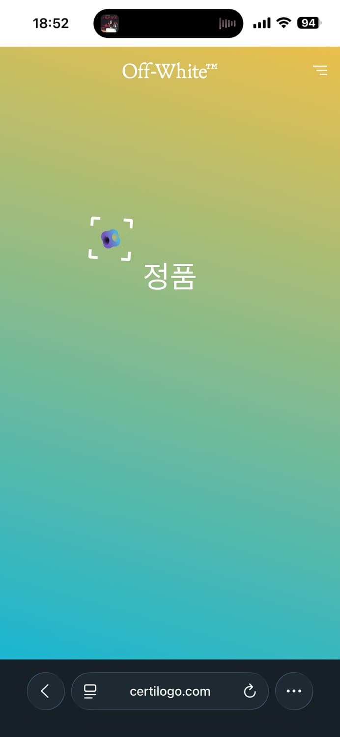 오프화이트 카라바지오 애로우 스케이트 롱슬리브 상품이미지8