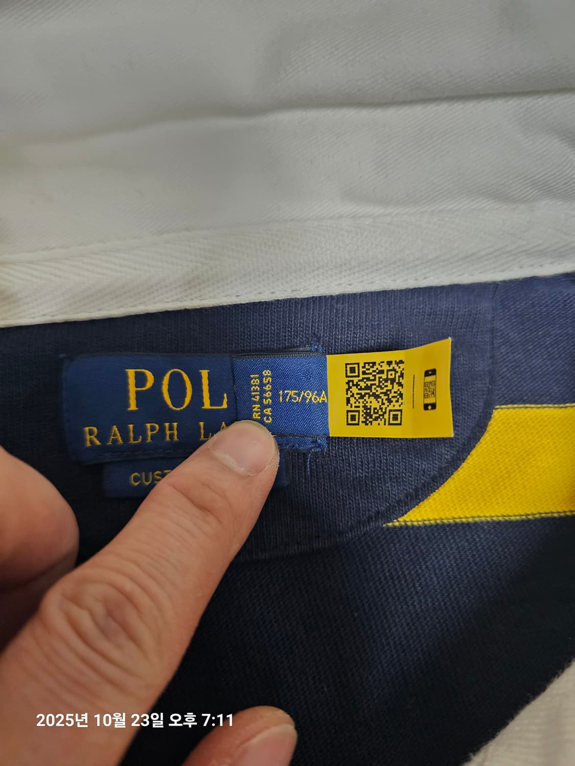 폴로 럭비티 상품이미지3