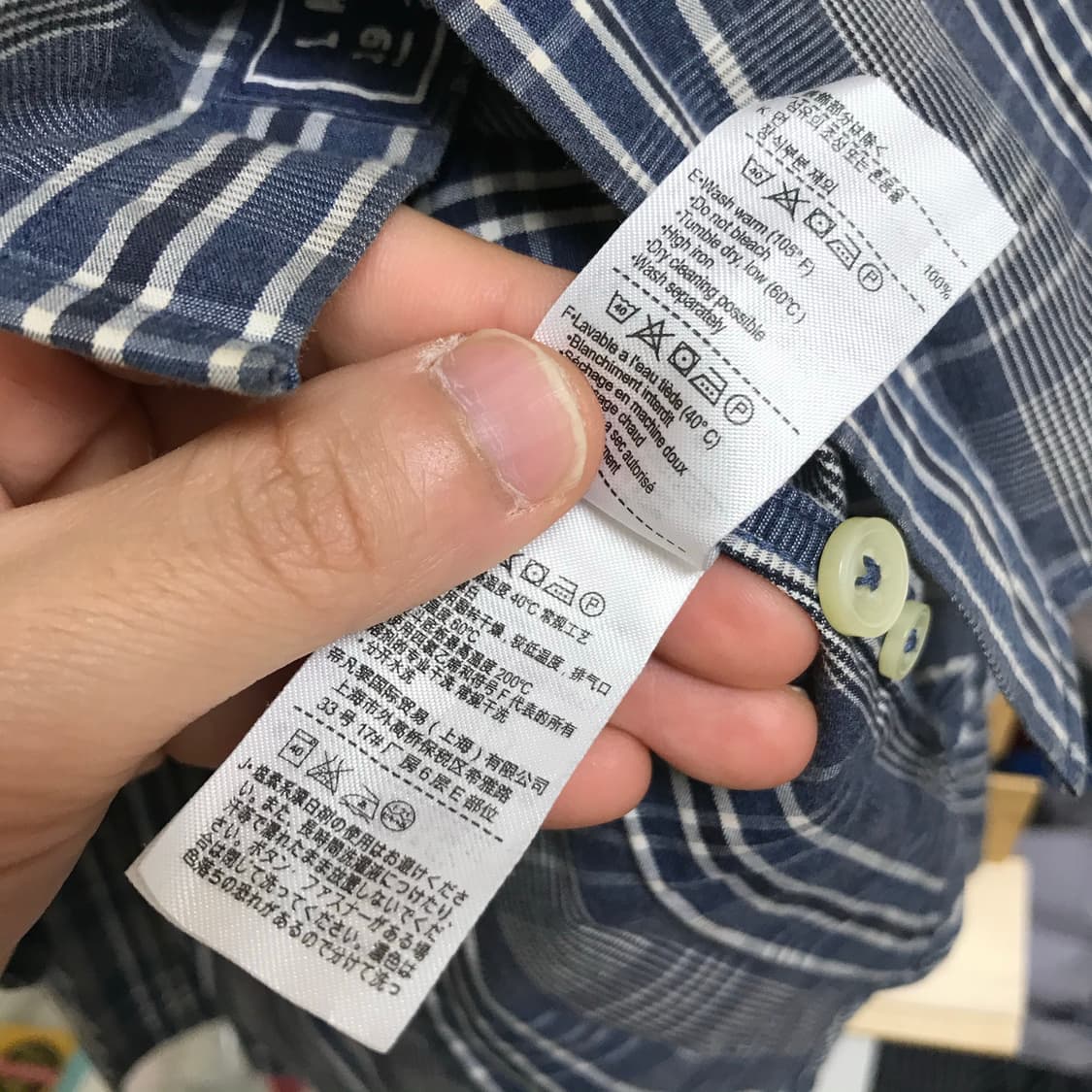 라코스테 데일리 체크셔츠 상품이미지5