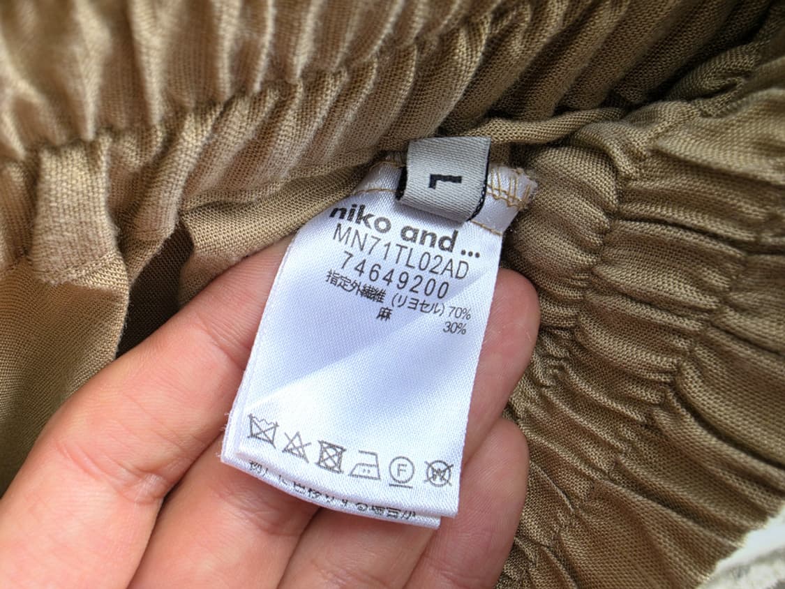 니코앤드 와일드 팬츠 상품이미지7