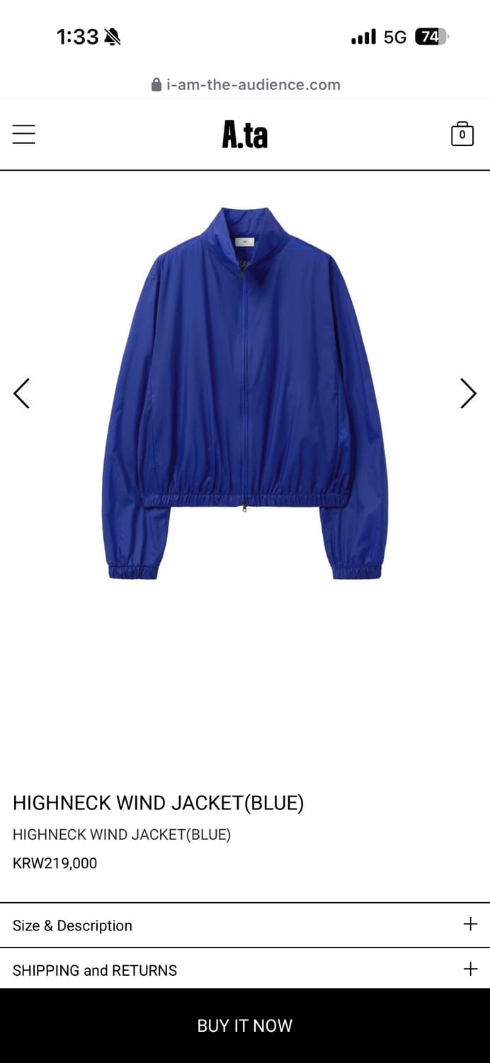 ata 에이타 하이넥 윈드재킷 블루 L 상품이미지1