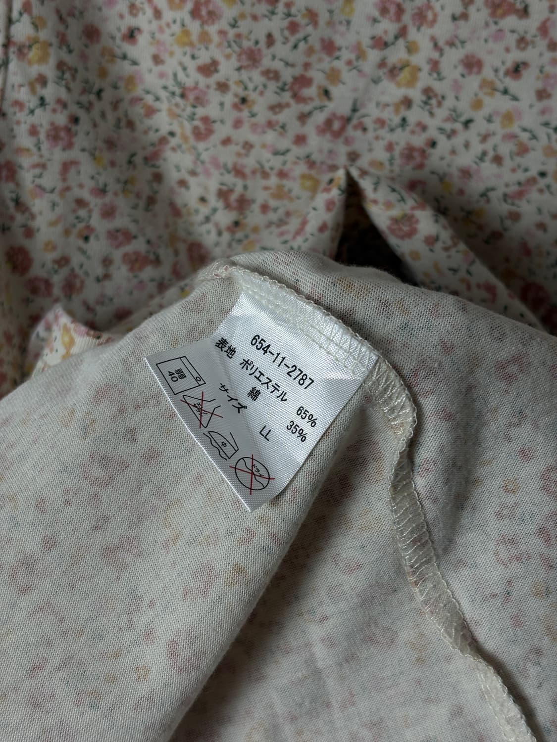 아이보리 들꽃 셔링 터틀넥 상품이미지8