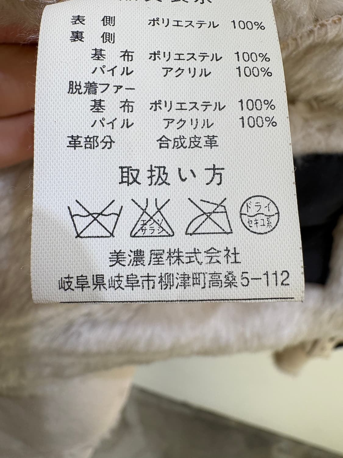 MASSIMO 코트 상품이미지8