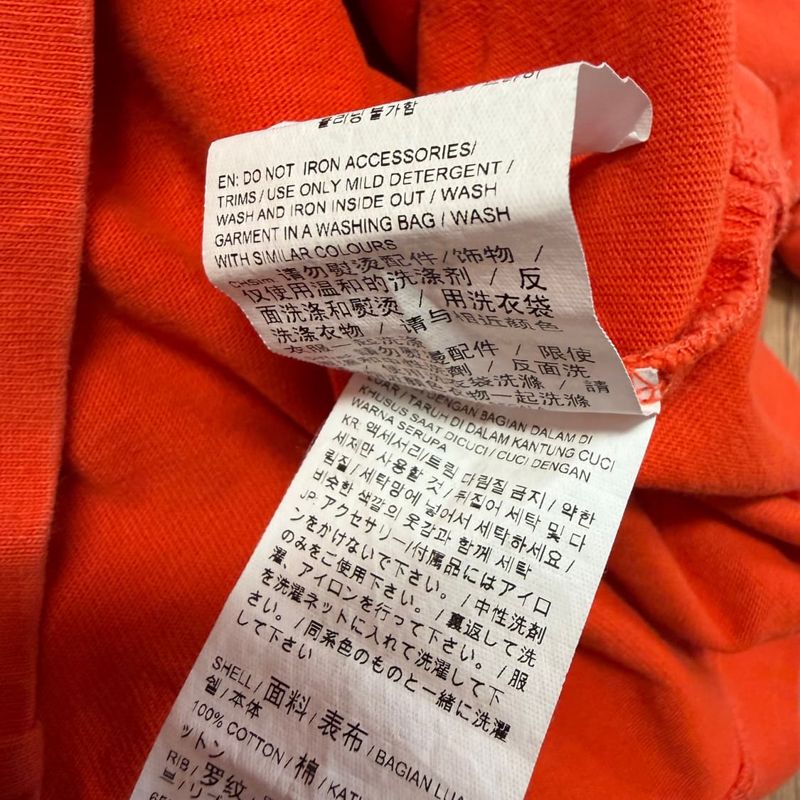 아미 x 푸마 오렌지 그래픽 크롭 반팔 티셔츠 상품이미지4