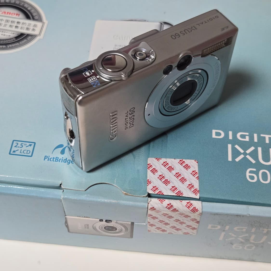 캐논 디지털 익서스 60 은색 카메라 상품이미지3