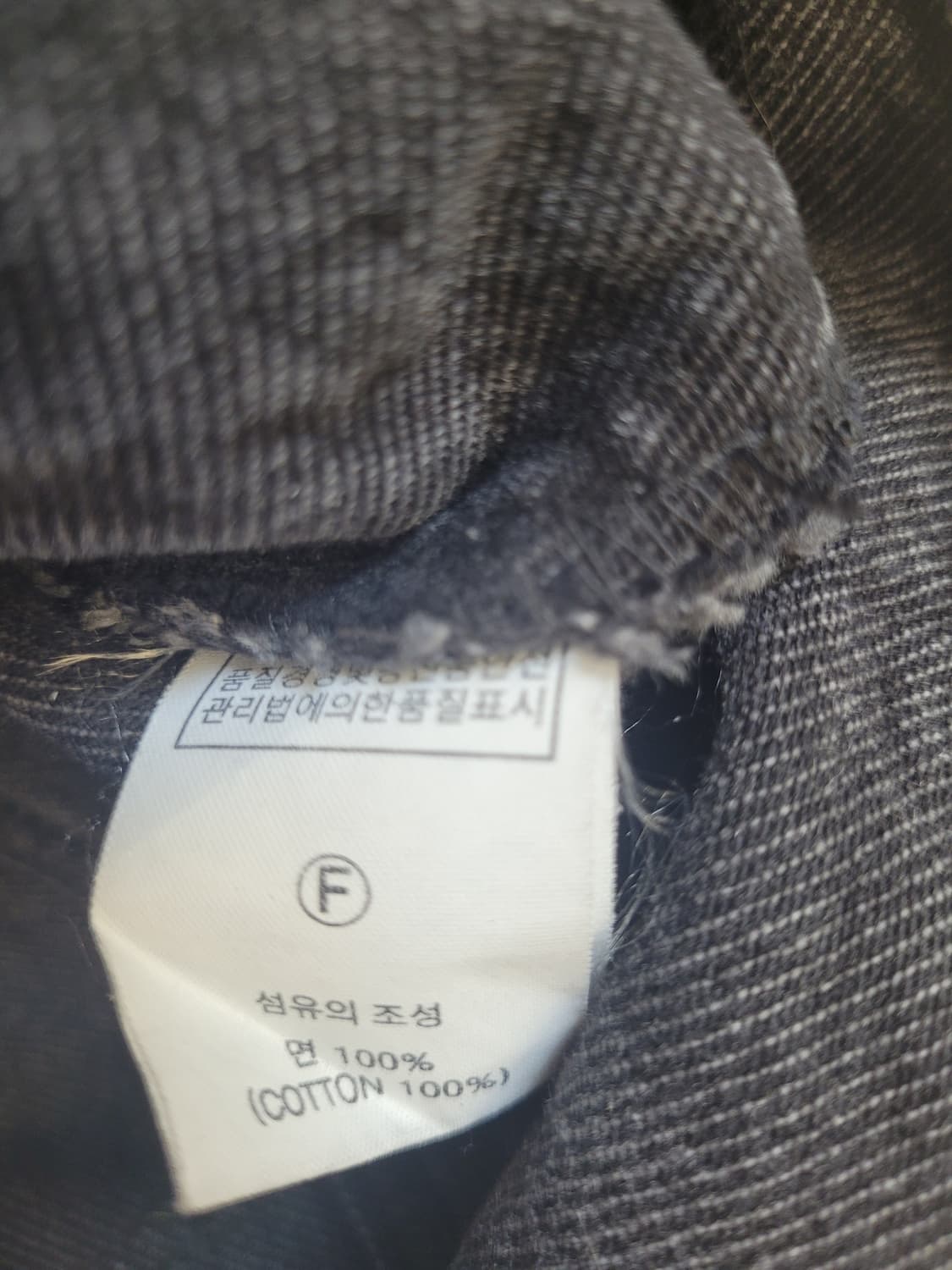 AAV Collection 데님 자켓 (Free) 상품이미지7