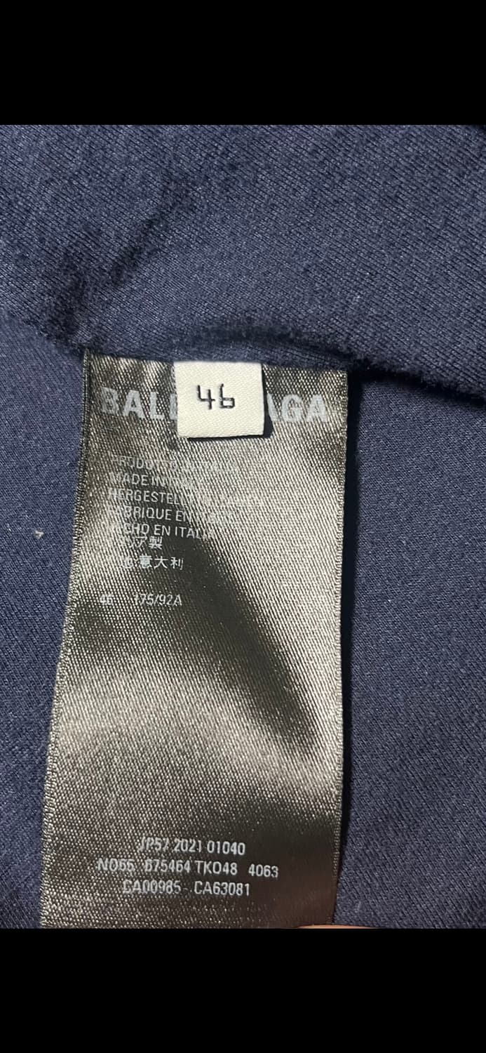 발렌시아가 스포티비 셋업 46. 상품이미지3