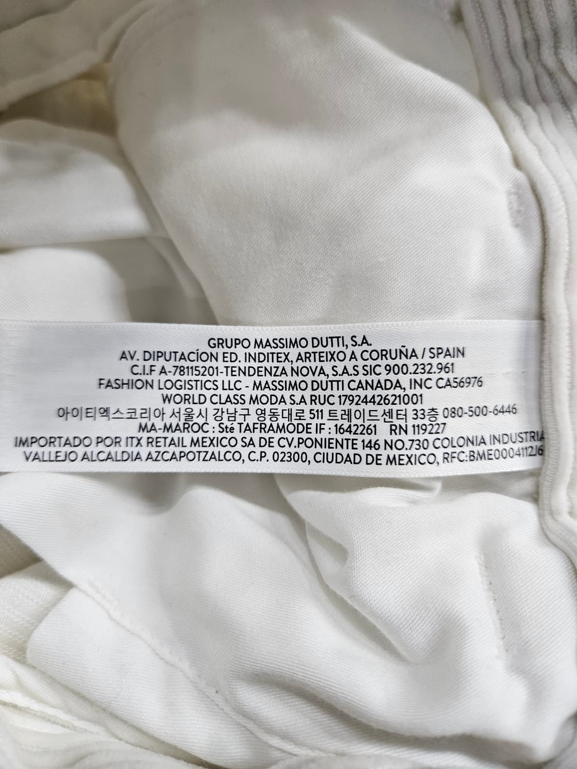 마시모두띠 화이트 남성 허리 32 코듀로이 팬츠  상품이미지9