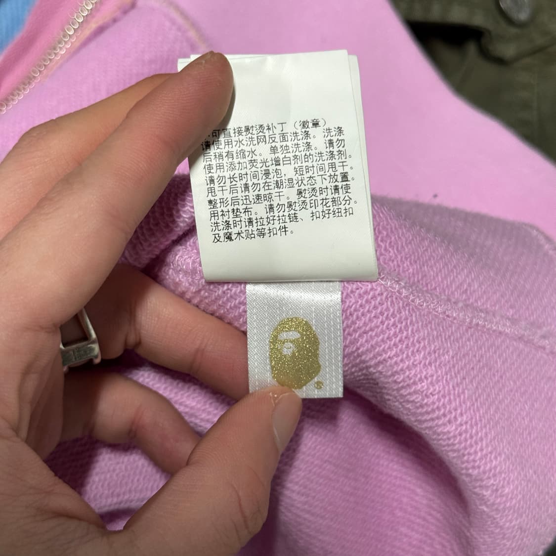 정품 베이프 우먼스 베이비 마일로 더블 샤크 풀 집업 후디 상품이미지10