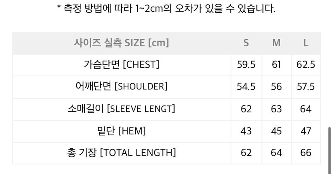 99970|4|E| ADVENTURE SOFT HOODIE (Turquo 상품이미지2