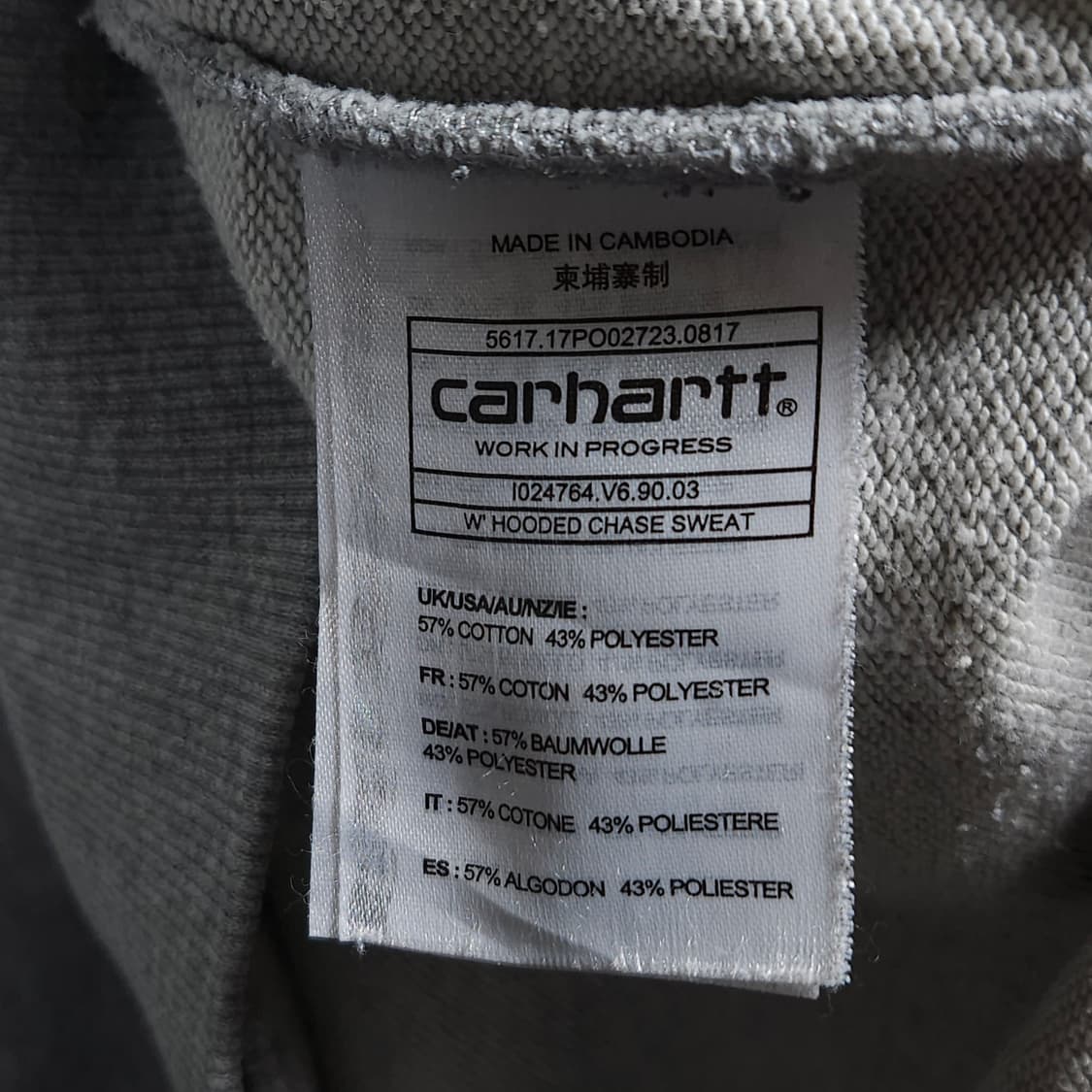 CARHARTT 칼하트 WIP 체이스 후드티 95~100 상품이미지5