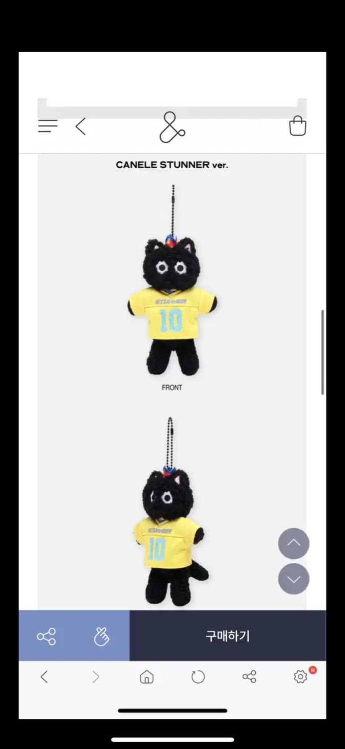 NCT Wayv TEN 텐 스터너 까눌레 상품이미지2