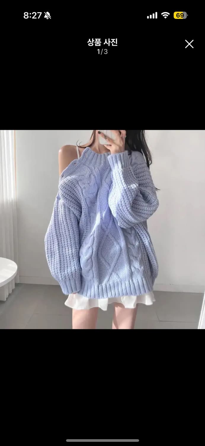 꽈배기 오프숄더 소라 니트 원피스 상품이미지1