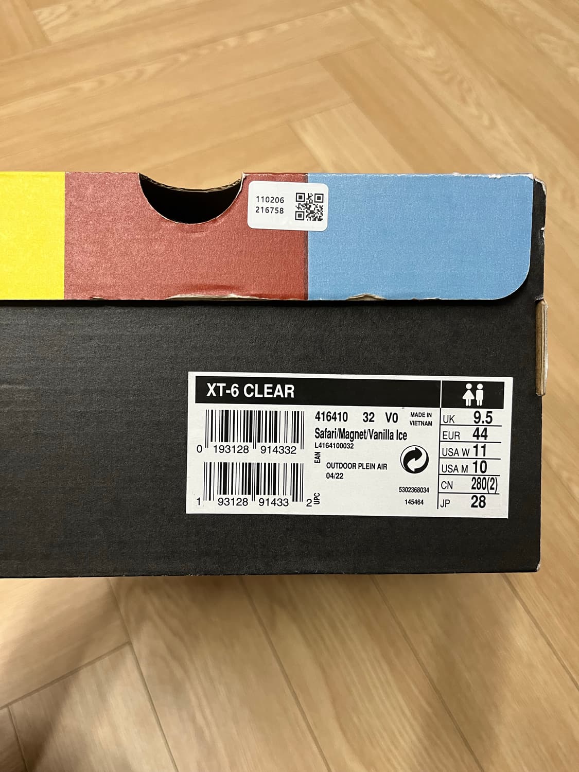 살로몬 xt-6 클리어 사파리 바닐라 아이스 280 상품이미지4