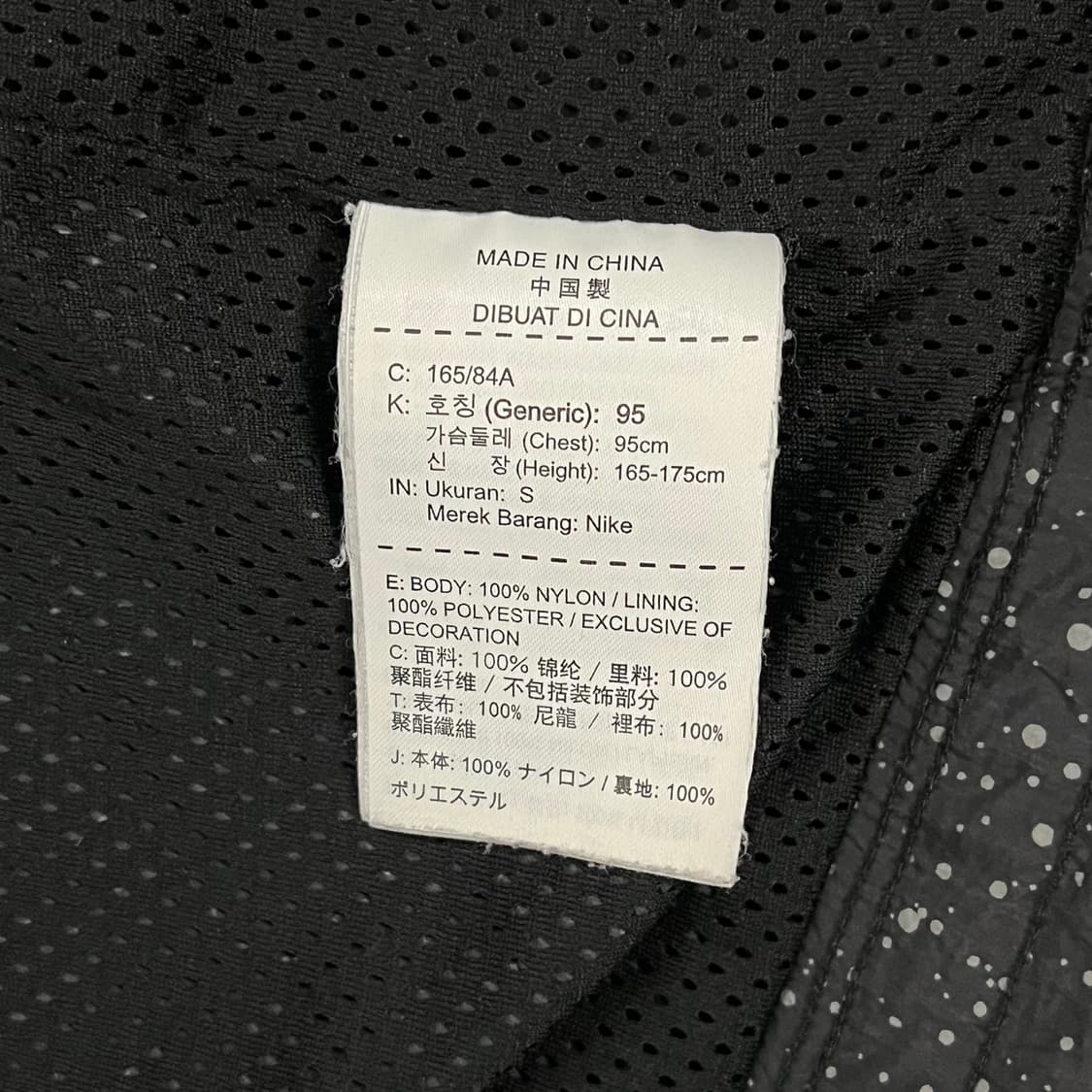 [정품/S] 조던 블랙 레드 바람막이 점퍼 b19 상품이미지6