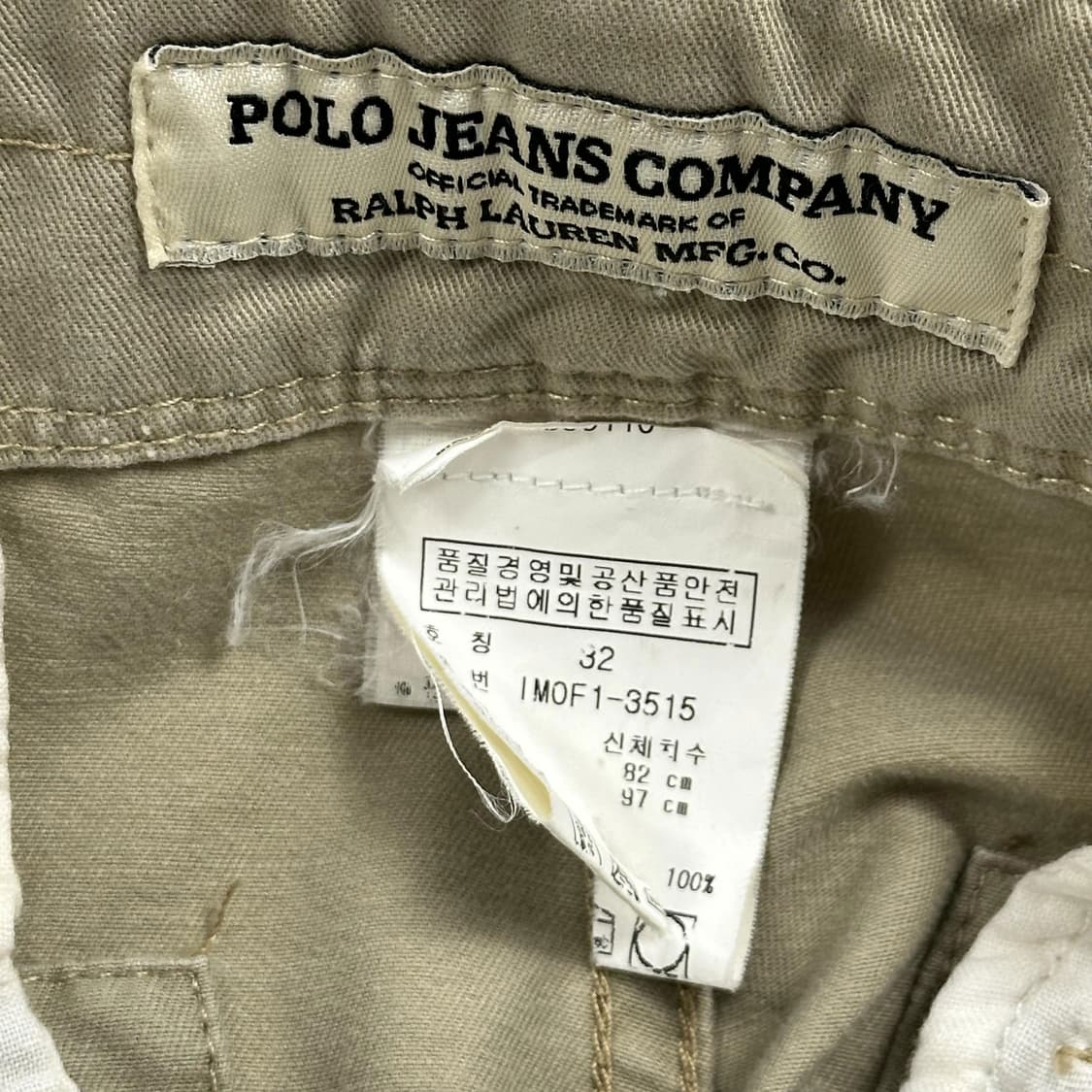 32 00s 폴로 진스 와이드핏 카고팬츠 베이지 상품이미지5