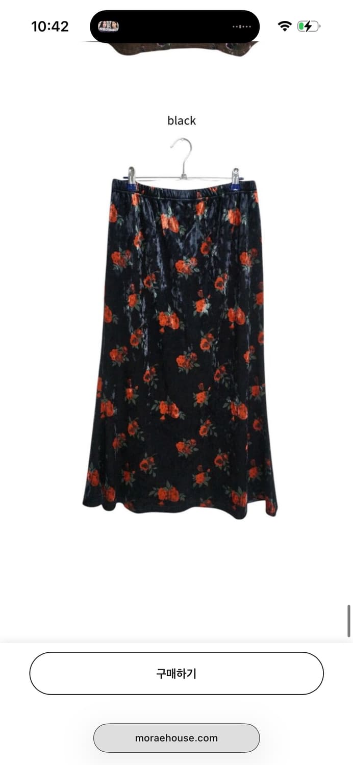 모래하우스 로즈벨벳 스커트 / 구매가 36,000 상품이미지2