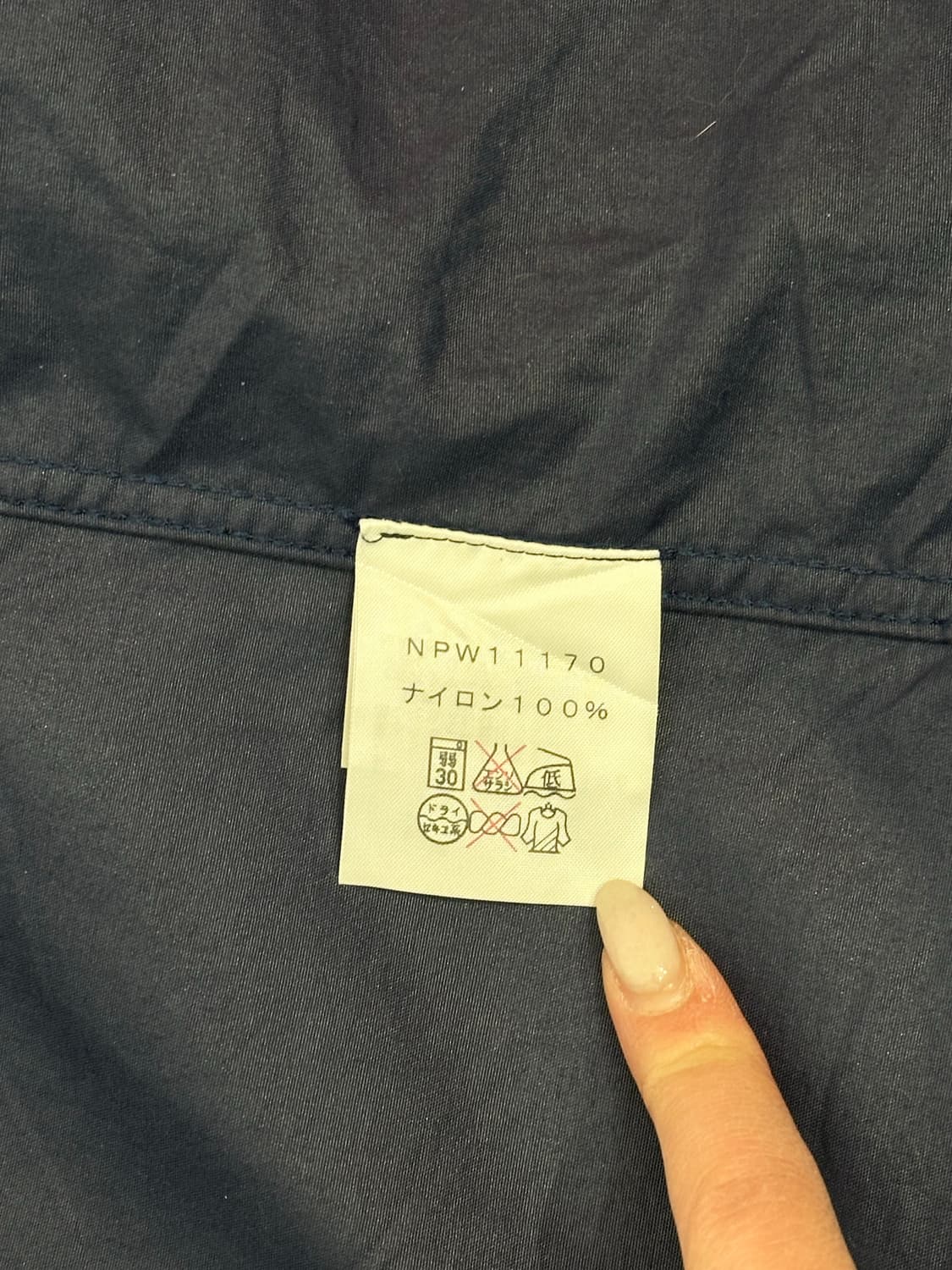 노스페이스 일본판 네이비 체크 후드 바람막이 올드스쿨 오버핏 트랙 자켓  상품이미지8