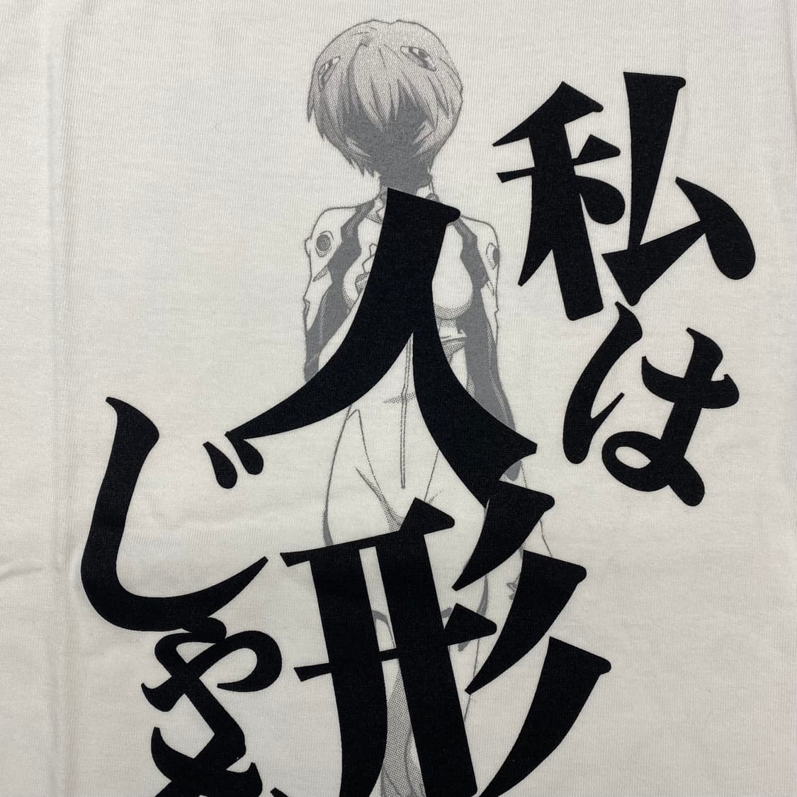 코스파 에반게리온 레이 오피셜 애니메이션 티셔츠 상품이미지4